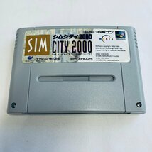 SFC スーパーファミコン ソフト シムシティ2000 箱説付 起動確認済_画像2