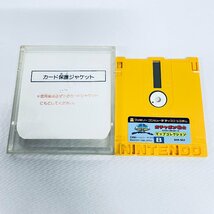 FC ファミコン ディスクシステム SDガンダムワールド ガチャポン戦士スクランブルウォーズ ソフトのみ ジャンク　動作未確認_画像2