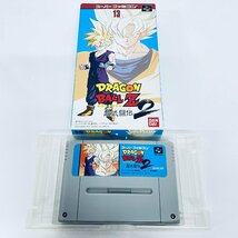 SFC スーパーファミコン ソフト ドラゴンボールZ超武闘伝2 箱付説なし 起動確認済_画像1