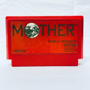 1円～ FC ファミコンソフト MOTHER マザー ソフトのみ 起動確認済