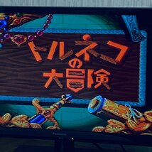 SFC スーパーファミコン ソフト トルネコの大冒険不思議のダンジョン 箱付説なし 起動確認済_画像4