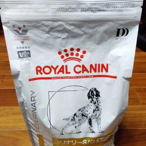 ROYAL CANIN（ロイヤル カナン） ユリナリーs/o エイジング7+ 犬用の画像1