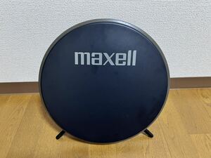 Maxell BS-MA300FR Hitachi accelerator interior / outdoors combined use small size flat surface BS antenna 