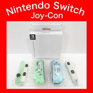 【ジョイコン】Switch Joy-Con どうぶつの森 あつ森 完品
