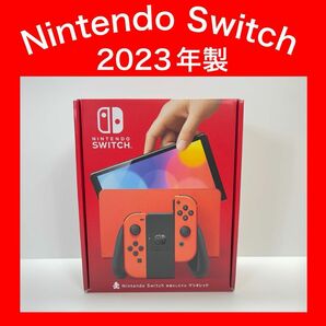 【Switch】スイッチ 有機EL マリオレッド 本体一式 完品 2023年製 店舗印あり