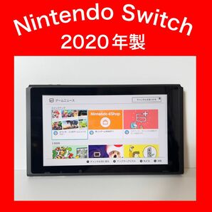 【Switch】スイッチ 新型・バッテリー拡張モデル 本体 2020年製