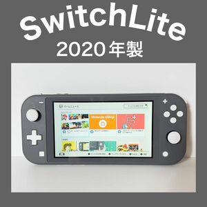 【Switch Lite】スイッチライト グレー 本体 2020年製