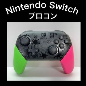 【プロコン】Switch Proコントローラー スプラトゥーン2エディション 純正