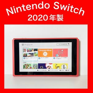 【Switch】スイッチ 新型（バッテリー拡張版） 本体 2020年製 マリオレッド 液晶タイプ