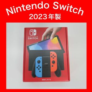 【Switch】スイッチ 有機EL ネオンブルー・ネオンレッド 本体一式 完品 2023年製 店舗印あり 新品同様