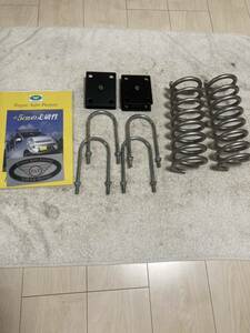  Hijet Truck S500P*S510P FAF forest auto lift up suspension springs kit vehicle inspection correspondence 