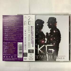 KG DUET WITH BEST DVD付初回限定盤 UMCK-9610