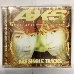 access AXS SINGLE TRACKS FHCF-2255 CD