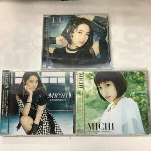 MICHI 3CD+DVD 全て初回限定盤 Checkmate!? I4U Cry for the Truth Secret Sky