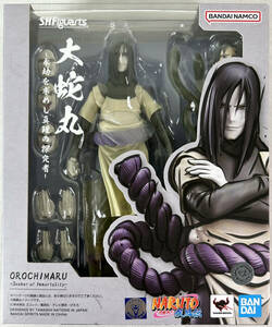 [ new goods unopened ]S.H.Figuarts large . circle -... request . genuine .. .. person -(NARUTO- Naruto -. manner .)
