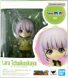 [ new goods unopened ]Figuarts mini/ figuarts Mini 101la-la* tea iko ska ya(TIGER & BUNNY2)