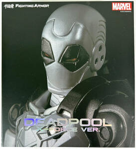 [ new goods unopened ] thousand price . fighting armor - dead pool X-FORCE VER.