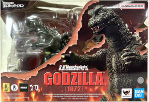 【新品 未開封】S.H.MonsterArts ゴジラ [1972]（地球攻撃命令 ゴジラ対ガイガン）