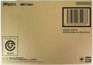 [ new goods unopened ]S.H.Figuarts green *go Brin ( Spider-Man :no-* way * Home )