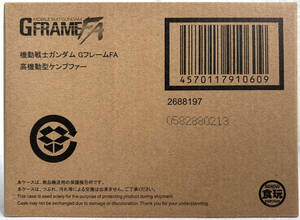 [ новый товар нераспечатанный ]G рама FA высота маневр type талон p мех Mobile Suit Gundam 