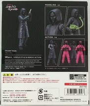 【新品 未開封】S.H.Figuarts フロントマン（イカゲーム）_画像2