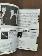 ★THE BEATLES／QUEEN／The Rolling Stones「THE GREATEST ３」1994年 東芝EMI 冊子 非売品 新品！美品！即決！_画像8