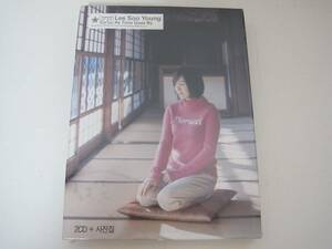 As Time Goes By　6.5th アルバム　韓国盤/イ・スヨン　Lee Soo Young/ 2CD ◆新品未開封