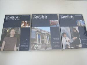 ◆未開封あり ◆スピードラーニング　CD ◆3枚セット　日常会話 / 旅行の英会話 / オフィスでの英会話