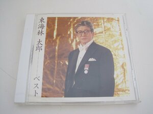 東海林太郎 ベスト　　赤城の子守唄　他17曲収録　/　CD