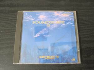 SOUNDSCAPE 2 / パイオニア　/　CD 　◆非売品