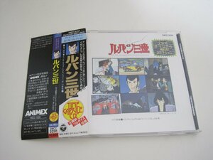 ルパン三世 　テレビ・オリジナル・BGM・コレクション ◆盤面良　/　CD