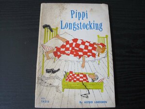 ■洋書　Pippi longstocking / ASTRID LINDGREN 長くつ下のピッピ