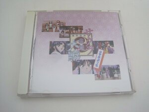  Sakura Taisen .. song complete set of works / CD