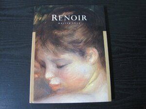 Renoir WALTER PACH Masters of Art Series ルノアール　/ ハードカバー 図録　海外版