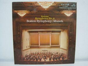 ブラームス　交響曲　第4番　ホ短調/　ミュンシュ　/　レコード LP