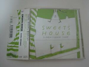 SWEETS HOUSE　for J-pop HIT COVERS CANDY　/ CD