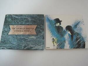 THE STORY of BALLAD スリーブケース / チャゲ&アスカ　CHAGE&ASUKA / CD