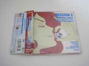  Lupin III theme music Ⅱ '99 mountain under . male 50 anniversary commemoration plan 3 / CD