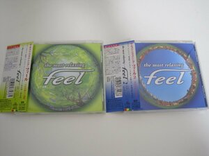 ザ・モスト・リラクシング　フィール◆ CD 2枚セット　リラクゼーション・ミュージック