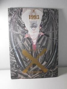 *X CALENDAR 1993 year calendar CLAMP Kadokawa Shoten 