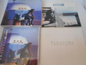 久松史奈/PLEASURE/アルバム/CD