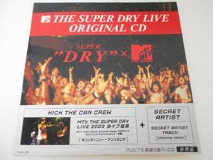 THE SUPER DRY LIVE ORIGINAL /CD　◆非売品