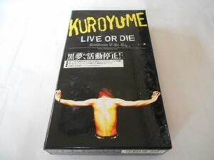  Kuroyume /LIVE OR DIE Live video /VHS/ postcard attaching / Toshiba EMI