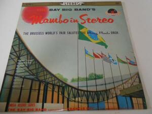 マンボ・イン・ステレオ/ベイ・ビッグ・バンド/レコード LP