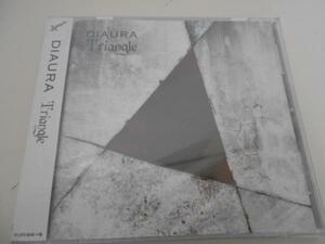 Triangle 通常盤/DIAURA/CD ◆新品未開封