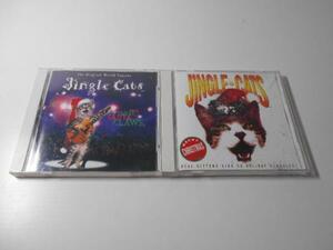 ジングルキャッツの「サンタクロース」　「ミャリークリスマス」　/CD　2枚セット