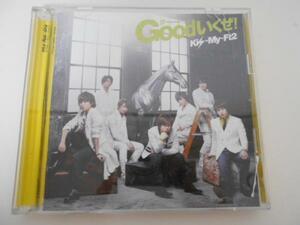 Goodいくぜ！　/ kis-My-Ft2 /CD+DVD