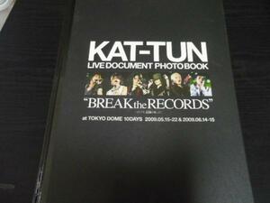 KAT-TUN写真集『BREAK the RECORDS』東京ドームLIVE