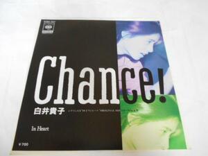 Chance!/白井貴子/レコード/ソニー