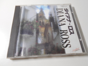 ダイアナ・ロス　DIANA ROSS　/　タッチ・ミー・イン・ザ・モーニング　/CD